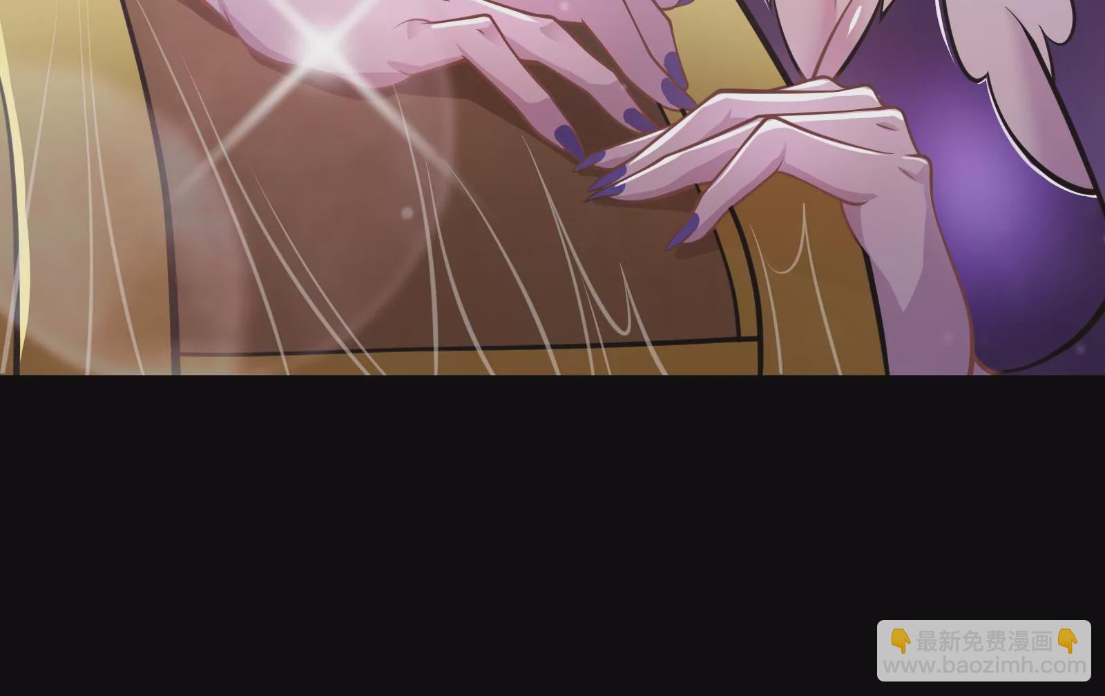 古神遊戲 - 第5話  無敵軟飯王(4/4) - 2